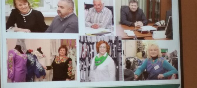 Засідання педагогічної ради — круглий стіл