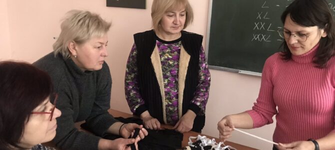 Педагогічна компетентність педагога ЗП(ПТ)О