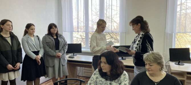 Державна кваліфікаційна атестація  здобувачів освіти по завершенню навчання на ІІ ступені з професії «Кравець»