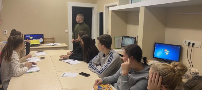 День Гідності і Свободи — 2023