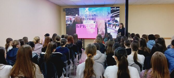 Професію найкраще пізнавати там, де вона народжується — на виробництві