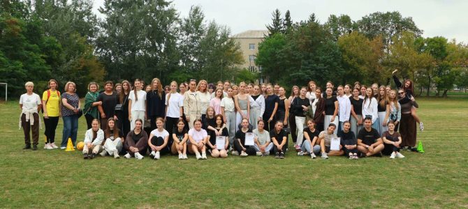 Заряджені на успіх: дні фізичної культури і спорту Заряджені на успіх: дні фізичної культури і спорту